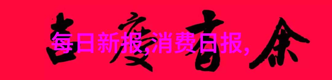 柠檬片泡水的功效和作用