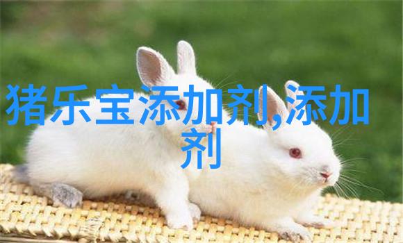 永安药业最新公告取得年产4万吨牛磺酸食品添加剂扩建项目安评环评批复