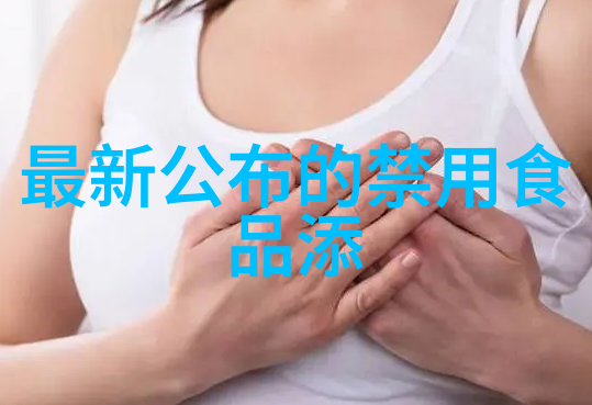 粤桂股份新建项目年产2万吨氨基磺酸可以用于锂电池行业作为添加剂和电解质