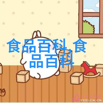 鸭血粉丝汤有什么配方鸭血粉丝汤的做法