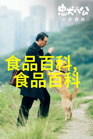 煮火锅直接放火锅底料吗2人火锅底料放多少合适