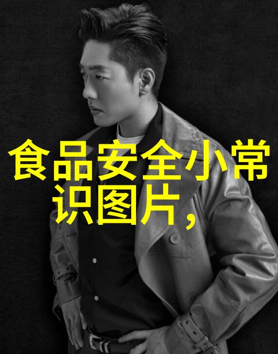 德克士菜单价格