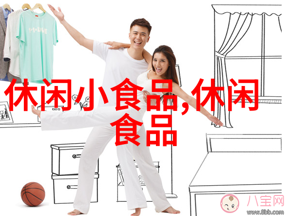 黑木耳炖柿饼