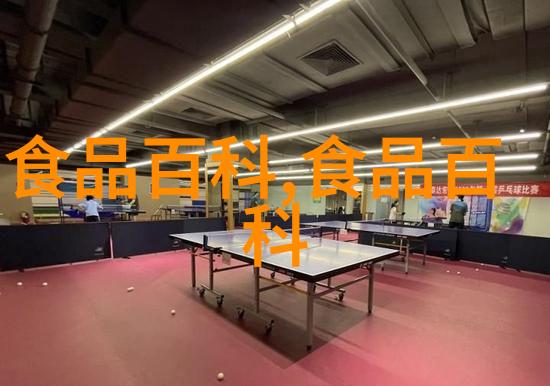 新鲜鱿鱼怎么处理