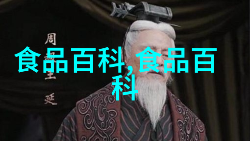烤麸和面筋有什么不同