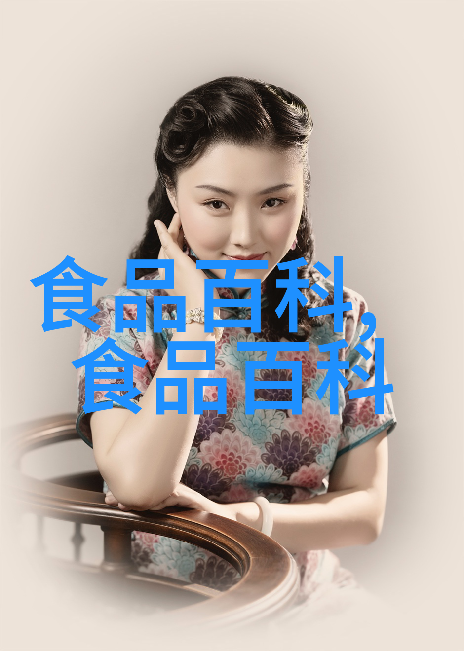 鲜竹笋可以放冷冻吗鲜竹笋怎么冰箱保存