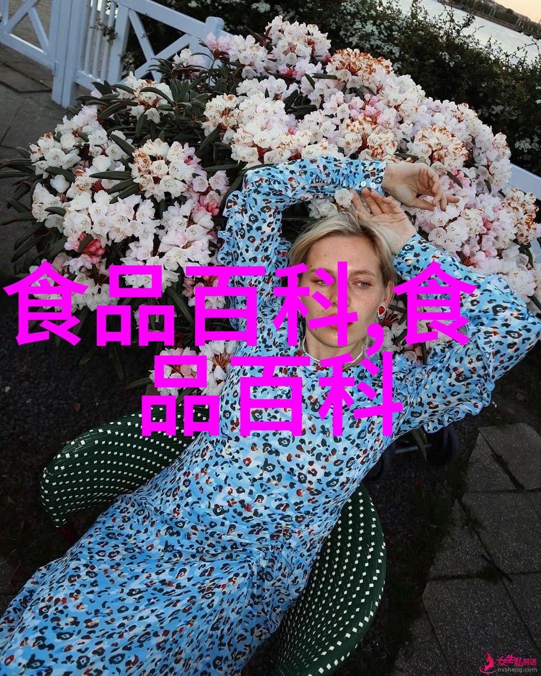 鱿鱼怎么做好吃 鱿鱼有哪些做法