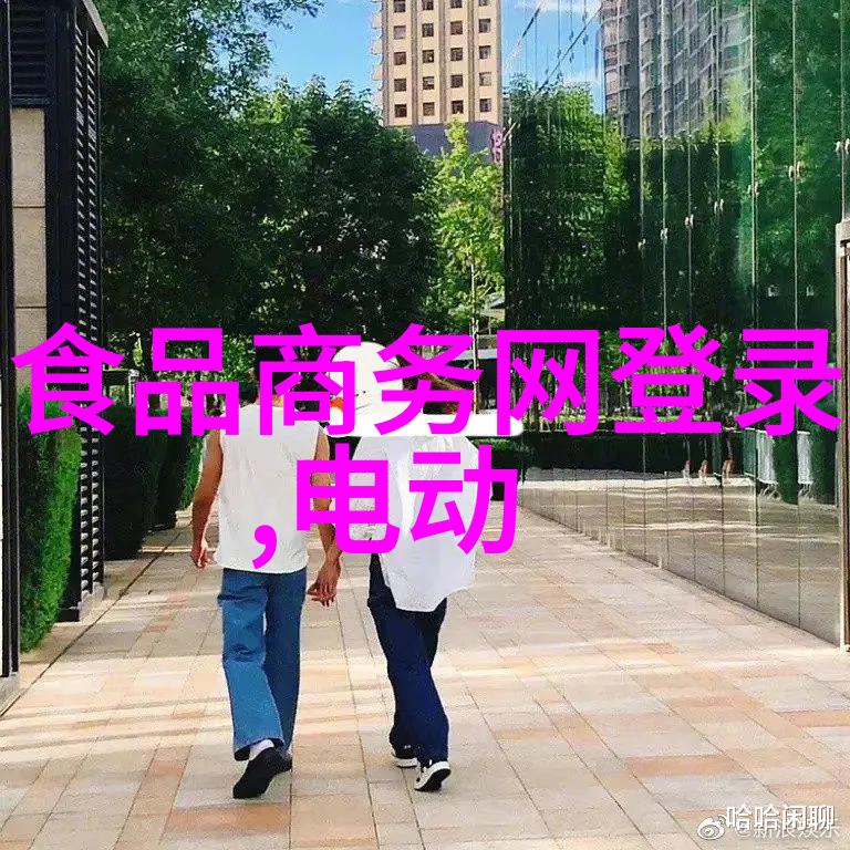 家常杏鲍菇炒肉简单做法与美味窍门全攻略