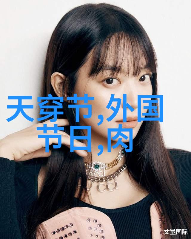 麻雀肉