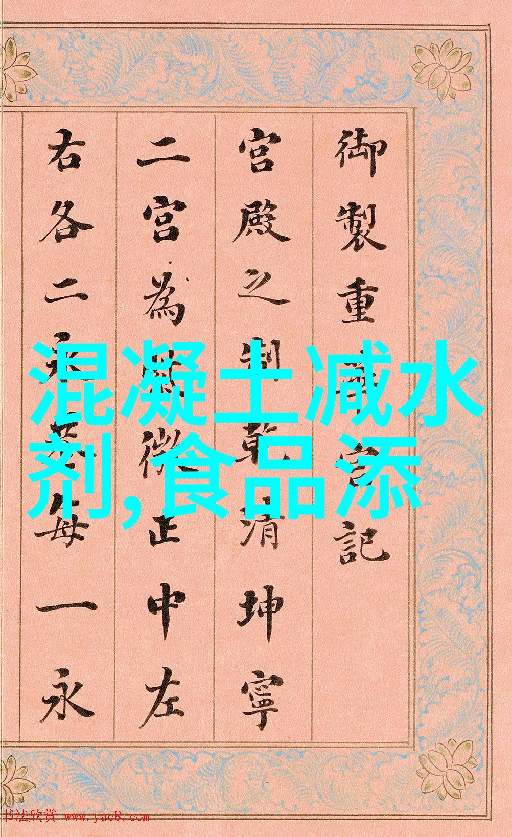豆腐还买啥一碗黄豆全搞定啥添加剂都没咱吃着放心得很