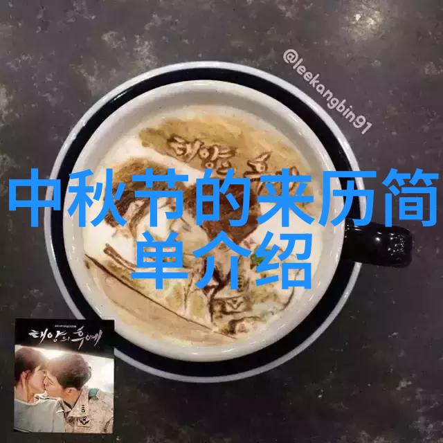 黄花鱼