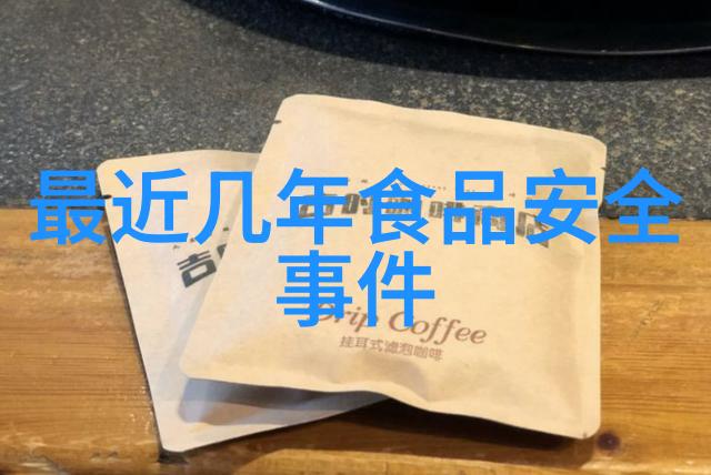 月见草油的营养价值