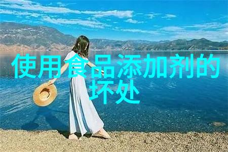这竟然是厨房里隐藏最深的添加剂无添加应该被更多人看到
