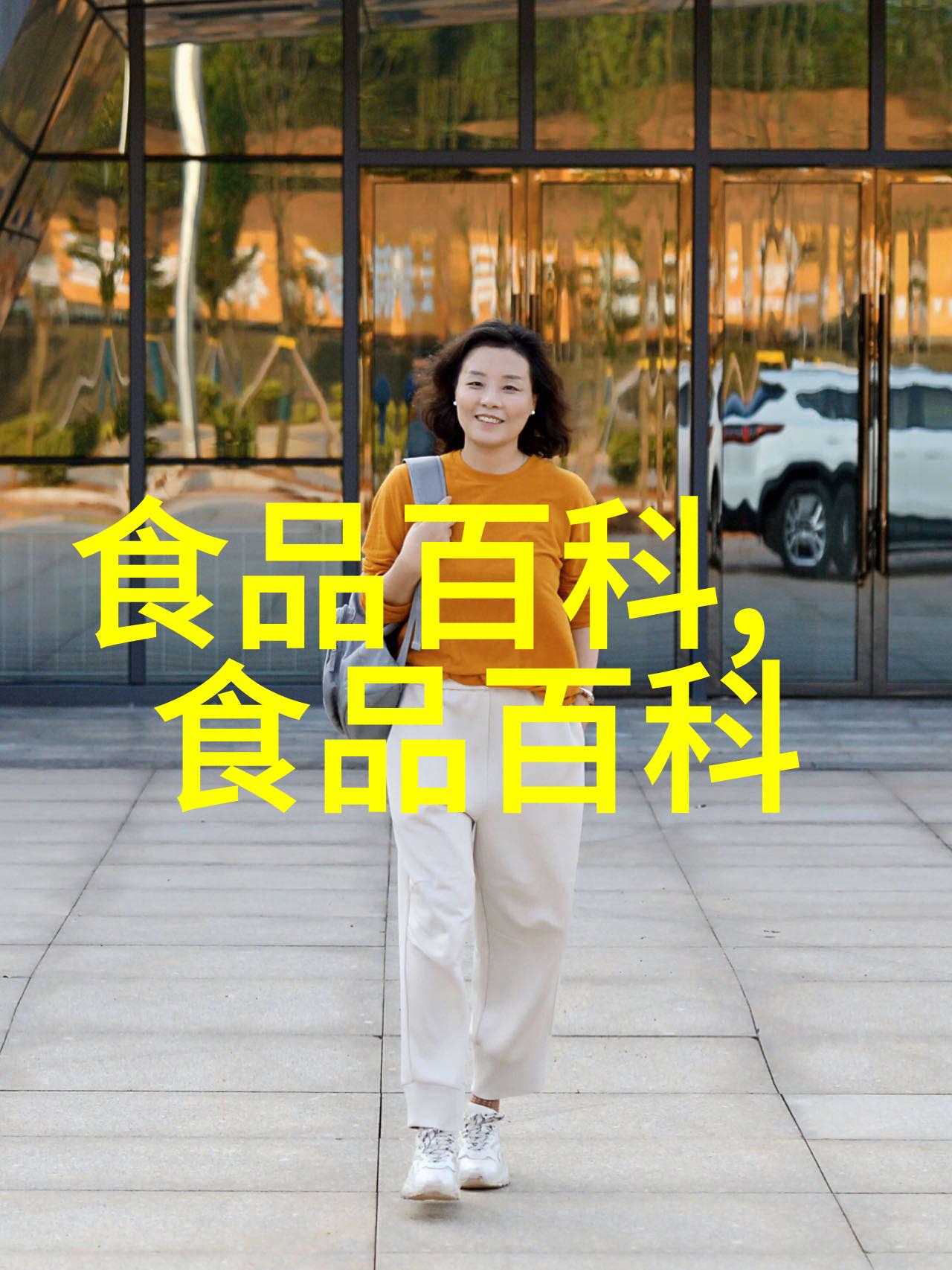 立秋滋补秘籍解锁十款美味健康食谱轻松迎接金秋好时节