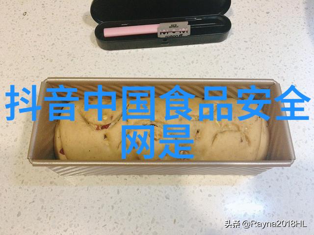 大蒜怕热又怕咸 生食有效
