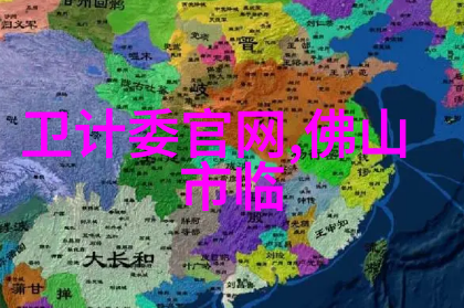 食品安全每日热点汇总2017-6-3