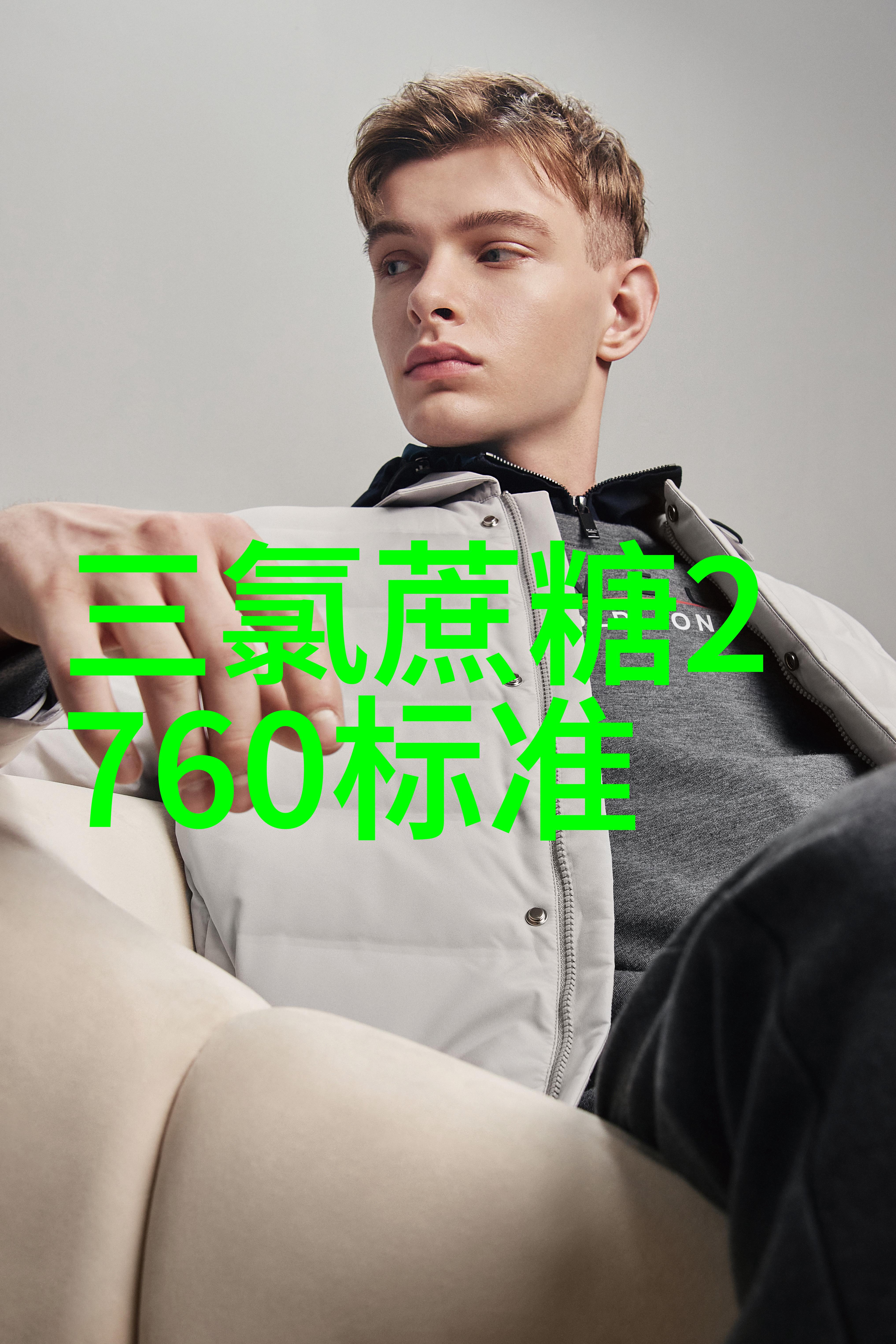 老式五仁月饼无任何添加剂做法配方告诉你看一遍就会