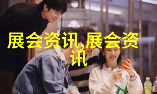 盘锦红海滩中国海鲜名厨争霸赛