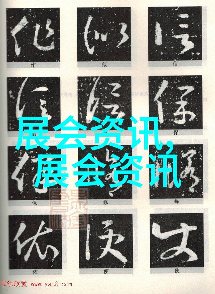 贵阳餐饮老字号进入评审阶段