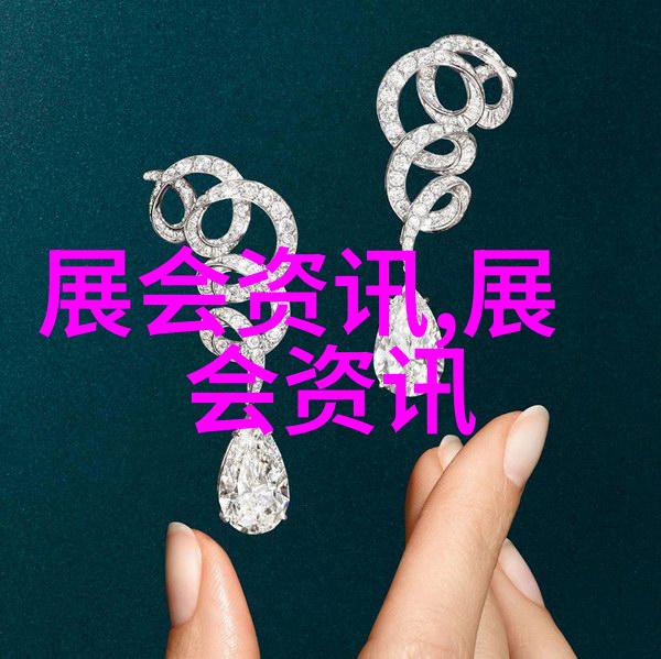 酒店餐饮创意大师精英赛在东莞塘厦三正半山酒店举行