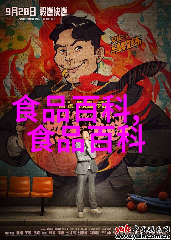 鸭血的热量鸭血怎么凝固