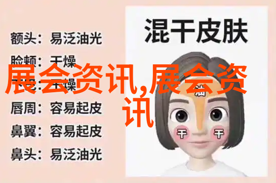重庆餐饮商会赴香港学习餐企转型升级