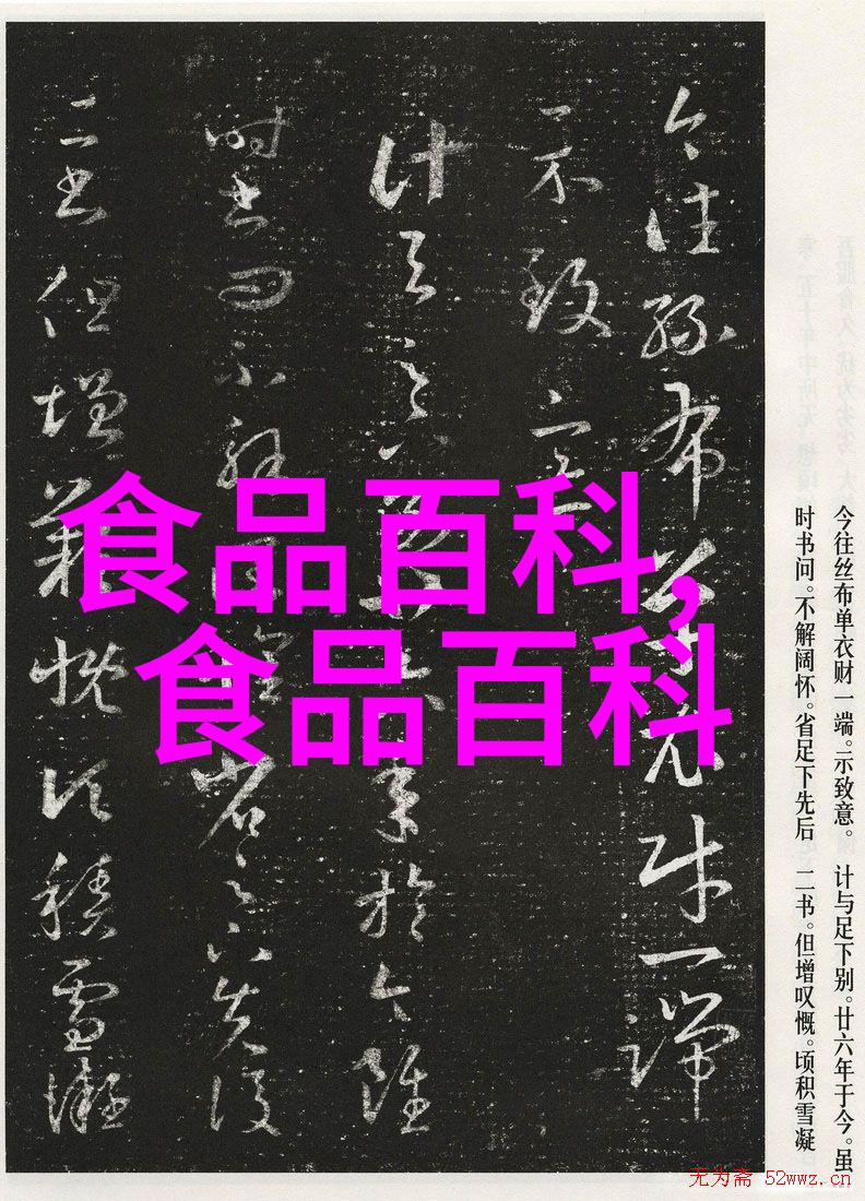 莲藕放冰箱能保存多久莲藕放冰箱冷藏还是冷冻