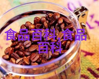 火锅底料能做什么菜火锅底料可以怎么做菜